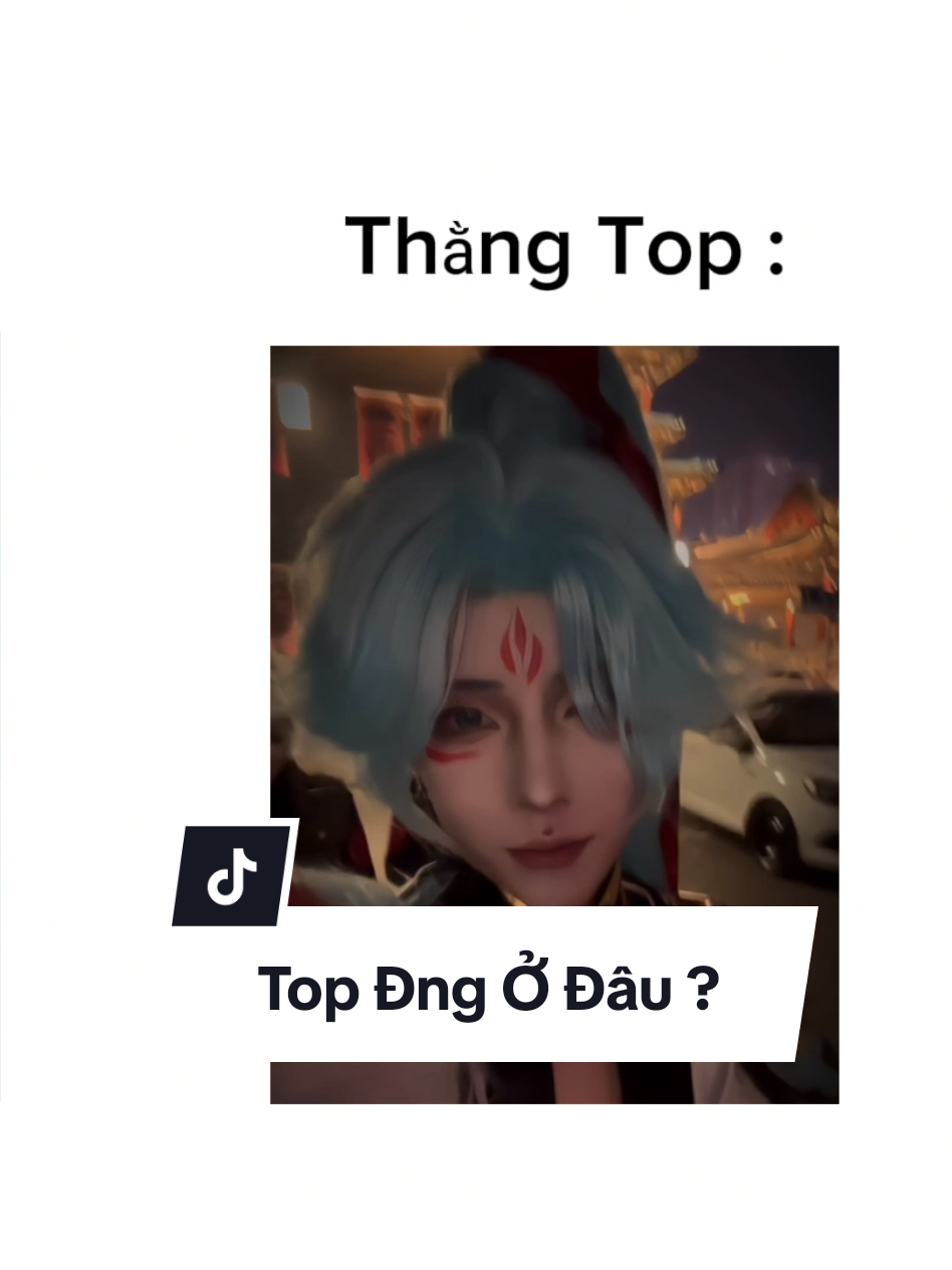 Team : Thằng Top M Chết Ở Đâu Rồi                                                             Top :😉🤳                                                        #lienquanmobile #allain #ctthaov #xuhuong #fyp #viral 