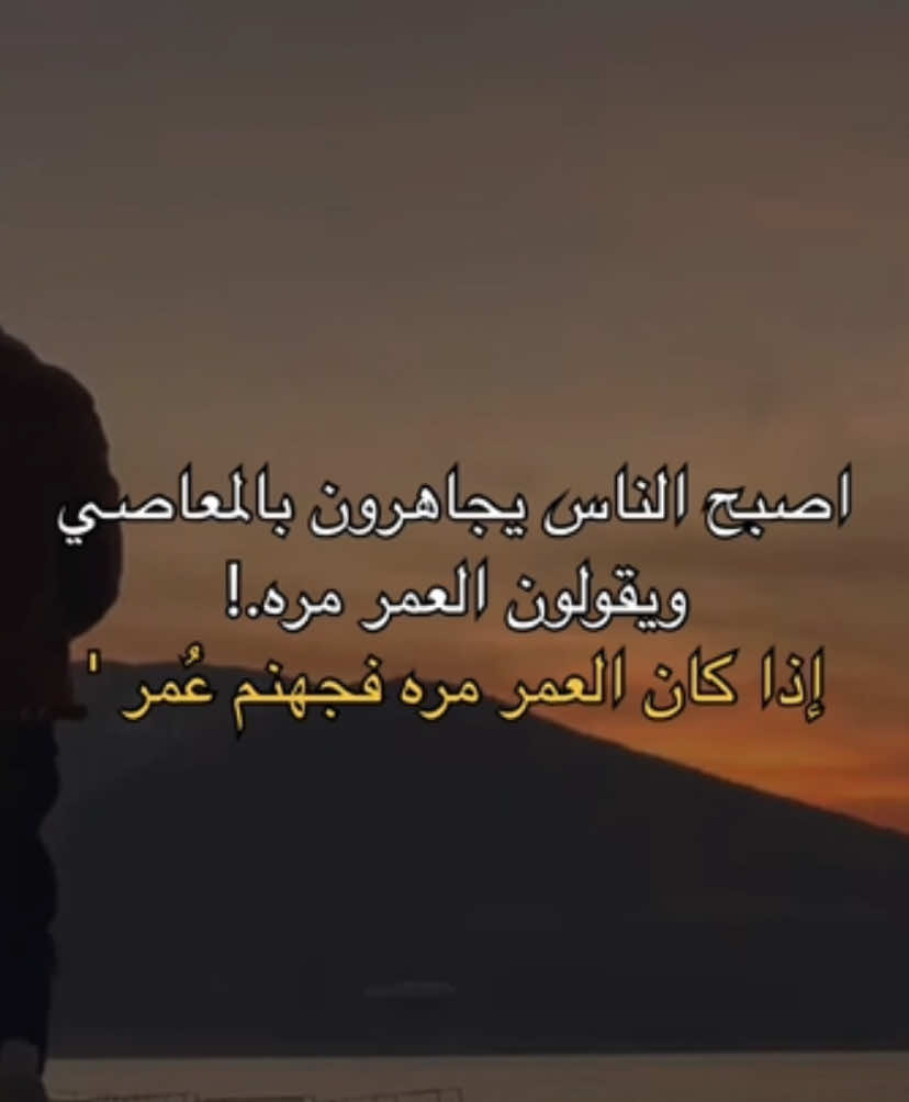 #اقتباسات #دينيه 