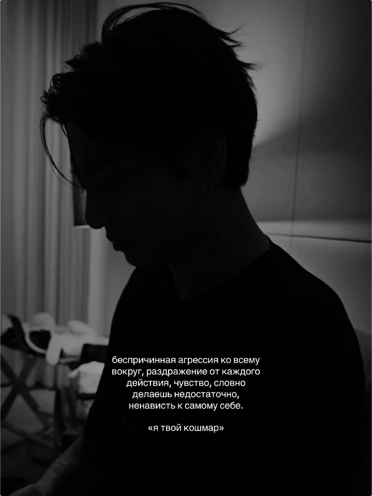 #fyp #jungkook #виртовские #чбчг #wlw 