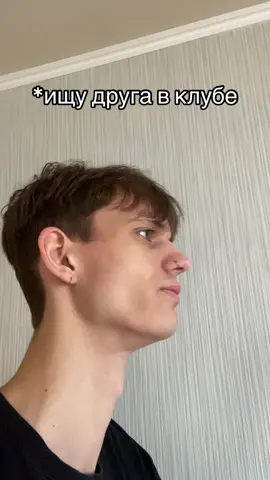 жду в своем уютном тгк) 