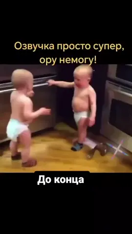 #самая #реки 