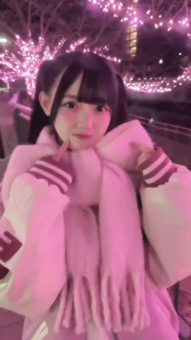 ひとつのマフラーいっしょに巻こ〜？🧣🎀