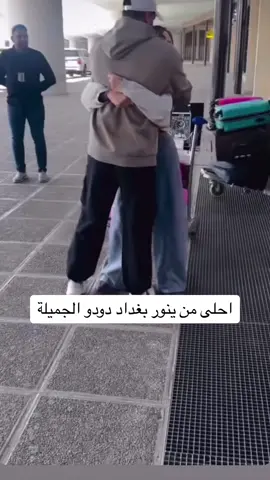 #قسمة_ونصيب_الموسم_2 #الشعب_الصيني_ماله_حل😂😂 #مشاهدات_تيك_توك #ترند_تيك_توك_مشاهير #قسمة_ونصيب2 #مشاهير_التيك_توك 