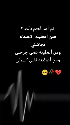 #الاردن #عمان #حالات_واتس #ا 