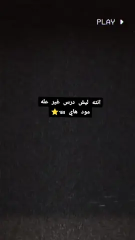 عسكريّ ــ عراقي 