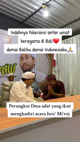 #bali  #fypシ 