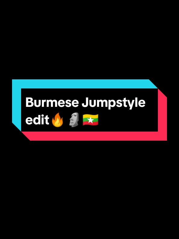 #burmese that's one myanmar jumpstyle edit🗿🇲🇲🔥 #jumpstyle #myanmartiktok🇲🇲🇲🇲 #spiderpreset #ညဘက်တင်လို့likeရပါ့မလား 