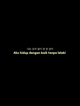 #idontneedaman #missA #foryou #4u #lewatberanda #fyp #xyzabc #kpop #nctdream #haechan 