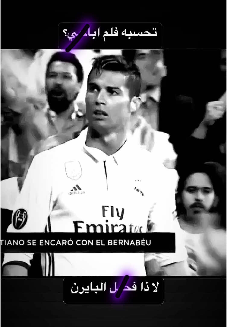 #cristianoronaldo #fyp #foryoupage 