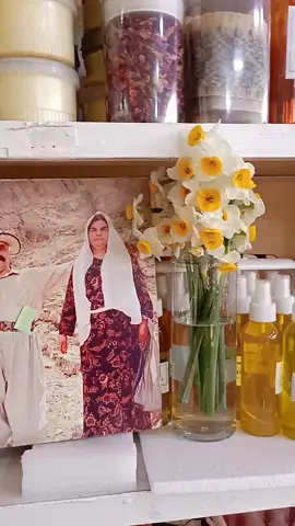 یادێک لە ئامۆزای خۆشەویست