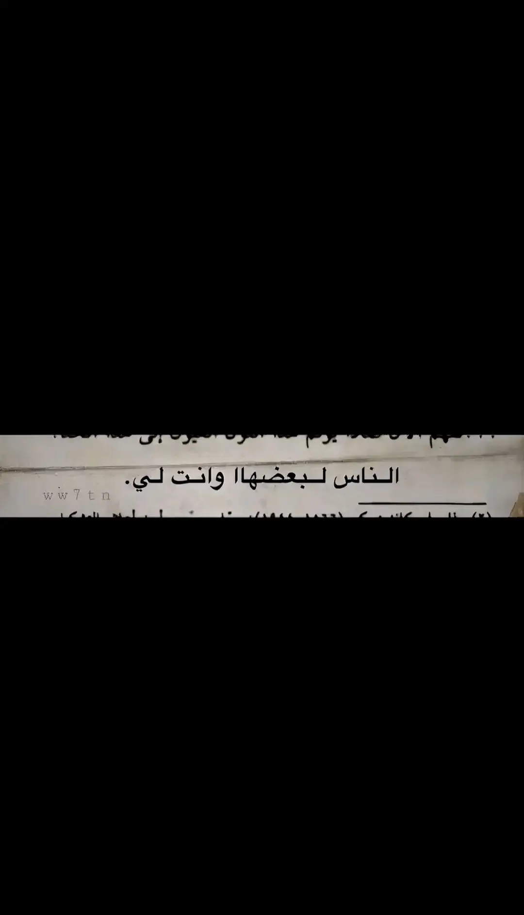 اللهم احفظ لي روحاً احببتها اكثر من روحي #احبه  #احبكم  #الشعب_الصيني_ماله_حل😂😂  #الشعب_الصيني_ماله_حل😂😂  #الشعب_الصيني_ماله_حل😂😂  #الشعب_الصيني_ماله_حل😂😂  #الشعب_الصيني_ماله_حل😂😂  #الشعب_الصيني_ماله_حل😂😂  #الشعب_الصيني_ماله_حل😂😂  #مالي_خلق_احط_هاشتاقات  #مالي_خلق_احط_هاشتاقات  #مالي_خلق_احط_هاشتاقات  #مالي_خلق_احط_هاشتاقات  #مالي_خلق_احط_هاشتاقات #مالي_خلق_احط_هاشتاقات #مالي_خلق_احط_هاشتاقات #مالي_خلق_احط_هاشتاقات #مالي_خلق_احط_هاشتاقات #الشعب_الصيني_ماله_حل😂😂 #الشعب_الصيني_ماله_حل😂😂  #احبكم_يا_احلى_متابعين #احبكم  #متابعه_ولايك_واكسبلور_احبكم 