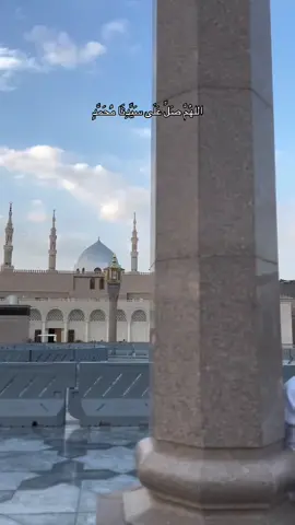 Assalamualaika ya Rasululullah🥹💚 #rasulullah #nabimuhammad #madinah #fyp #beranda 