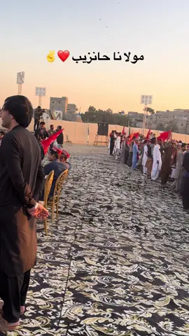 #maulanakhanzeb #maulanakhanzebourpride #karachi #anp #psf #jalsa 