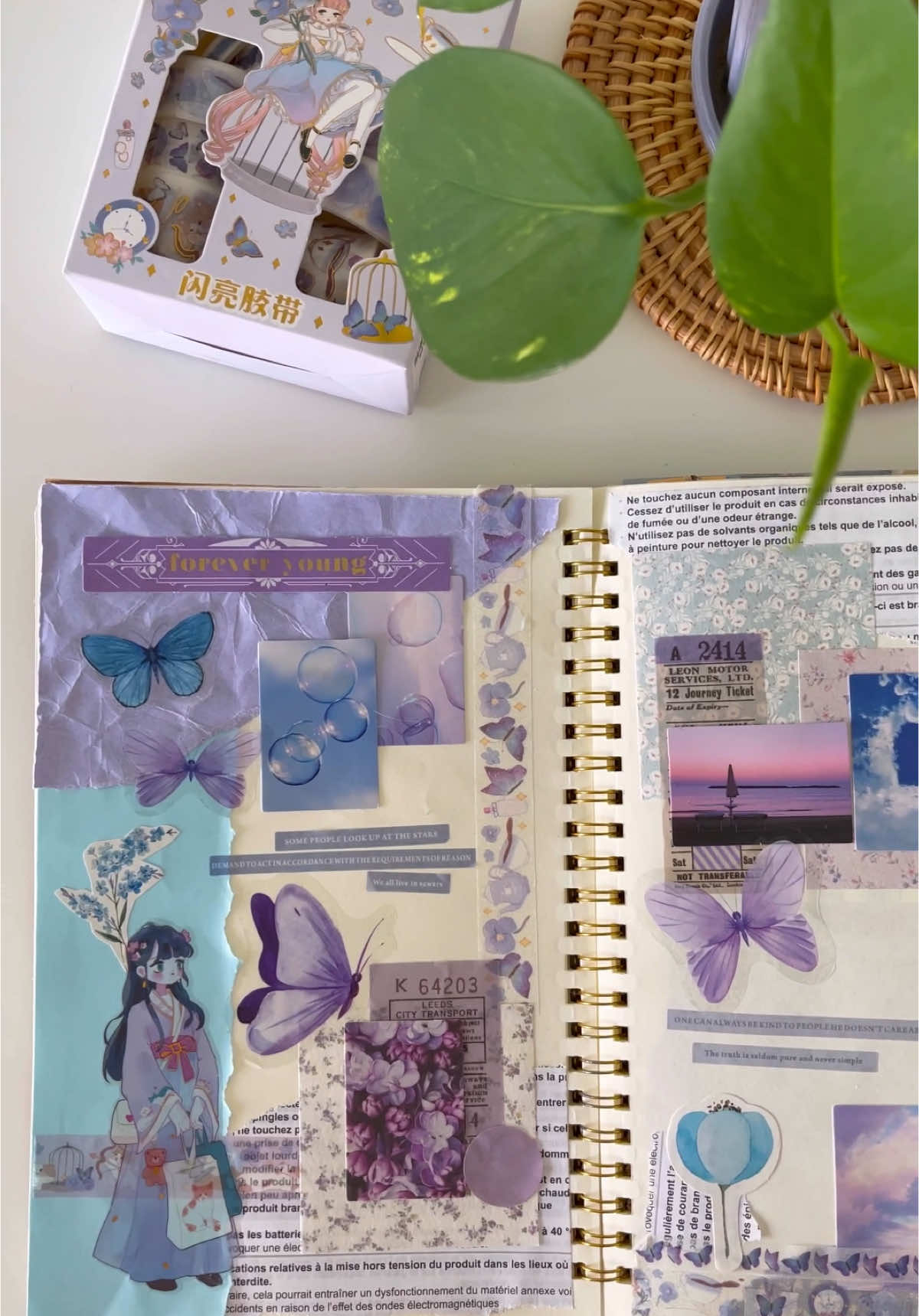 جورنال باللون الموف والأزرق 💜💙. . . . #جورنال #اكسبلور #جورنال_أفكار #جورنال_ارت #journal #journal_with_me #journalart 