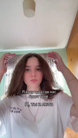 @V.Lavrentidou @лол. 🥰🥰#рекомендации #fyp 