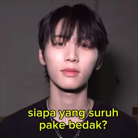 #boynextdoor #onedoor #taesan #woonhak #meme #bnd #xyzbca #viral 