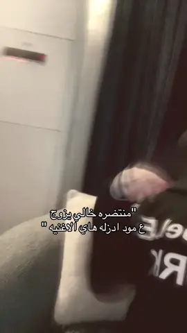 مشكله عمره ١٧🤓💔