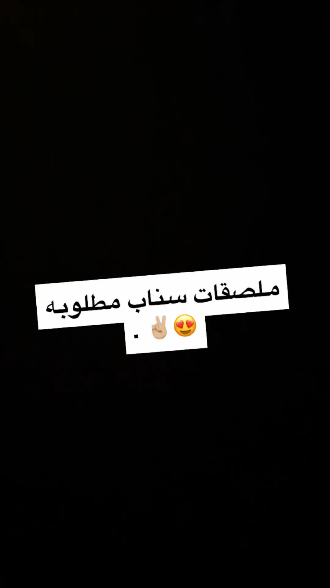 #f #fyp #اكسبلور #اكسبلورexplore #foryou #fy #funny #viral #viralvideo #viraltiktok #tiktok #تيك_توك #س 