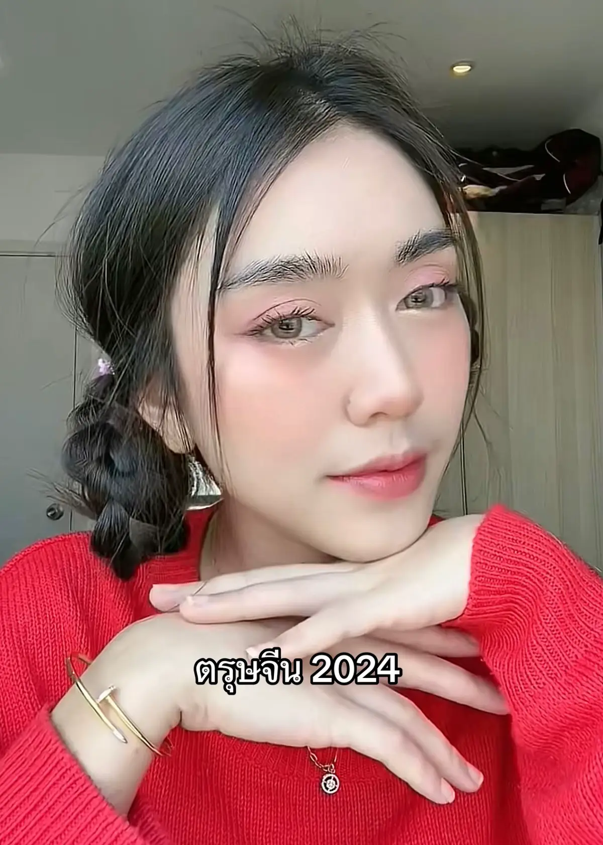 แต้งหน้าตรุษจีน2023 vs แต่งหน้าตรุษจีน2025  #รีวิวบิวตี้ #แต่งหน้า #สอนแต่งหน้า #ใช้ดีบอกต่อ #ของดีบอกต่อ #tiktokป้ายยา #แต่งหน้าตรุษจีน #ตรุษจีน #tiktoklooks 