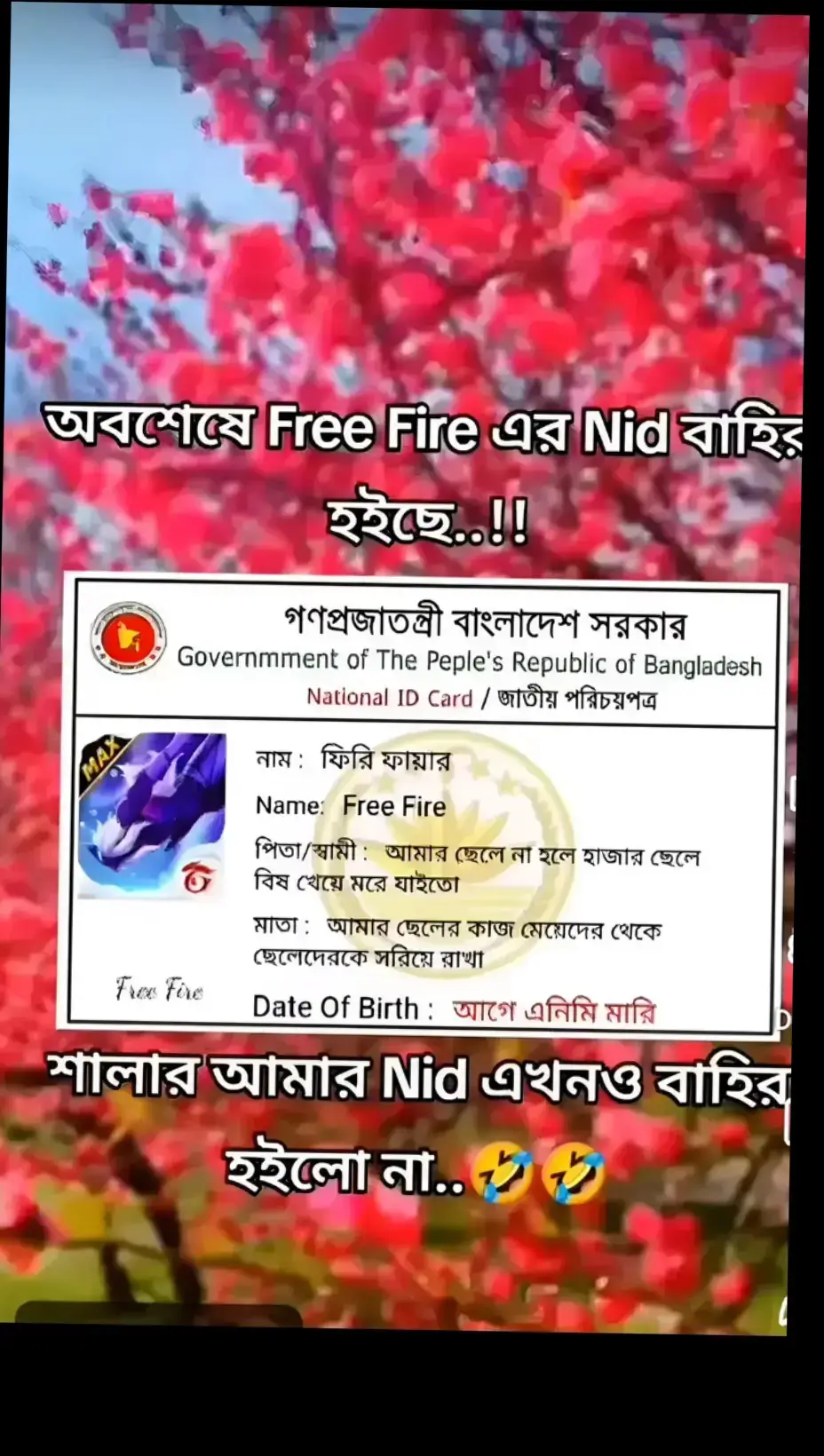 #foryoupage #viral #ফেনী #বরিশাল #খুলনা #রাজশাহী #সিলেট #রংপুর #ব্রাহ্মণবাড়ী #চাঁদপুর #যশোর #চট্টগ্রাম #কক্সবাজার #রাঙ্গামাটি #নোয়াখালী #কুমিল্লা #ফেনী #foryoupage #viral 