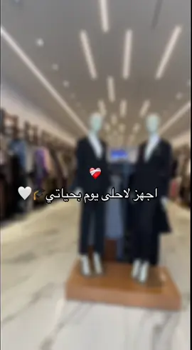 #CapCut  #تخرج #تخرج2025 #العراق #اكسبلور #اكسبلورexplore #ا 
