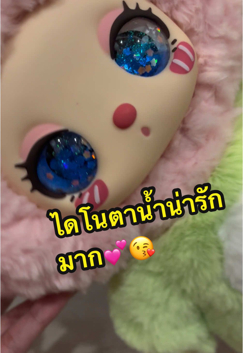 กดเลยพาราจึ้งๆไลลา600%ไดโนตาน้ำ✨✨ #ไลลา600 #liila #ไดโน #ป้ายยา #รีวิวของเล่น #กล่องจุ่มarttoy 🎊😍