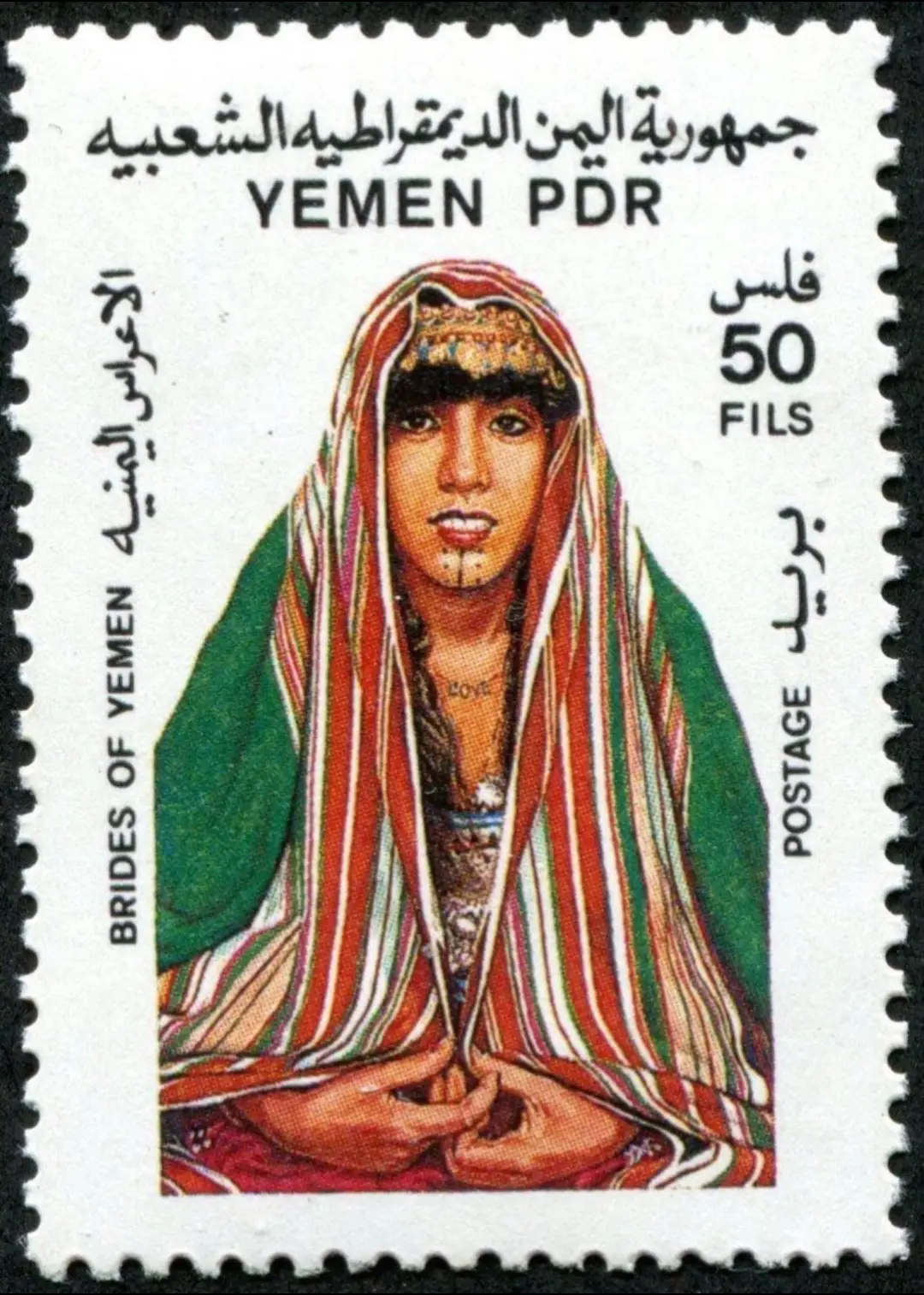 #fyp #yemen #yemen🇾🇪 #yemeni #yemeniah #yemenia #yementiktok #yemenitiktok #history #historytime #historytok #historytiktok #historyfacts #historytimes #stamps #southyemen #south #jnoub #arab #ArabTikTok #arabe #arabs #arabian #arabictiktok #arabia #saudiarabia🇸🇦 #saudi_tiktok #saudia #saudiarabia_tiktok #saudiarabia #saudi_arabia #khaliji #uae #qatar #qatar🇶🇦 #qatartiktok #bahrain #bahrain🇧🇭 #bahraintiktok #bahrain🇧🇭🇧🇭🇧🇭 #oman #oman🇴🇲 #omanbd #omantiktok #خليج #إمارات #بحرين #بحرين🇧🇭 #عمان🇴🇲 #عمان #سعودي #مملكة #سعودية #إمارات #خطر #بحرين #بحرين #بحرين🇧🇭 #عمان #عمان🇴🇲 #دولة #عربية #kuwait #kuwait🇰🇼 #kuwaittiktok #الكويت #الكويت🇰🇼 #UAE #إمارات🇦🇪 #إمارات #دولة ءً #خلي  #ibb #اب #صنعاء #taiz #تعز #alhudaydah #الحديدة #aden #عدن #dhamar #ذمار #mukalla #المكلا #seiyun #سيئون #zinjibar #زنجبار #أبين #sayyan #سيان #sahar #سحار #zabid #زبيد #hajjah #حجة #radaa #رداع #socotra #سقطرى #yarim #يريم #albayda #البيضاء #amran #عمران #lahij #لحج #harad #حرض #ataq #عتق #baihan #بيحان #marib #مأرب #thula #ثلاء #mudiyah #مودية #khamir #خمر #hais #حيس #mocha #المخا #fyppp #fypppppppppppppp #fypppppppppppppppppppppp 