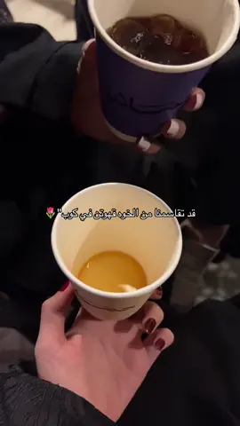 #مالي_خلق_احط_هاشتاقات🦦 #جملان#اكسبلورexplore #