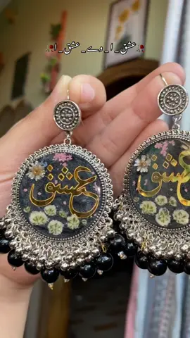 Handmade black Costumised resin earing 🥀🖤 #fyppppppppppppppppppppppp #foryoupage #tiktokforyou #dontunderreviewmyvideo #unfreezemyacount 