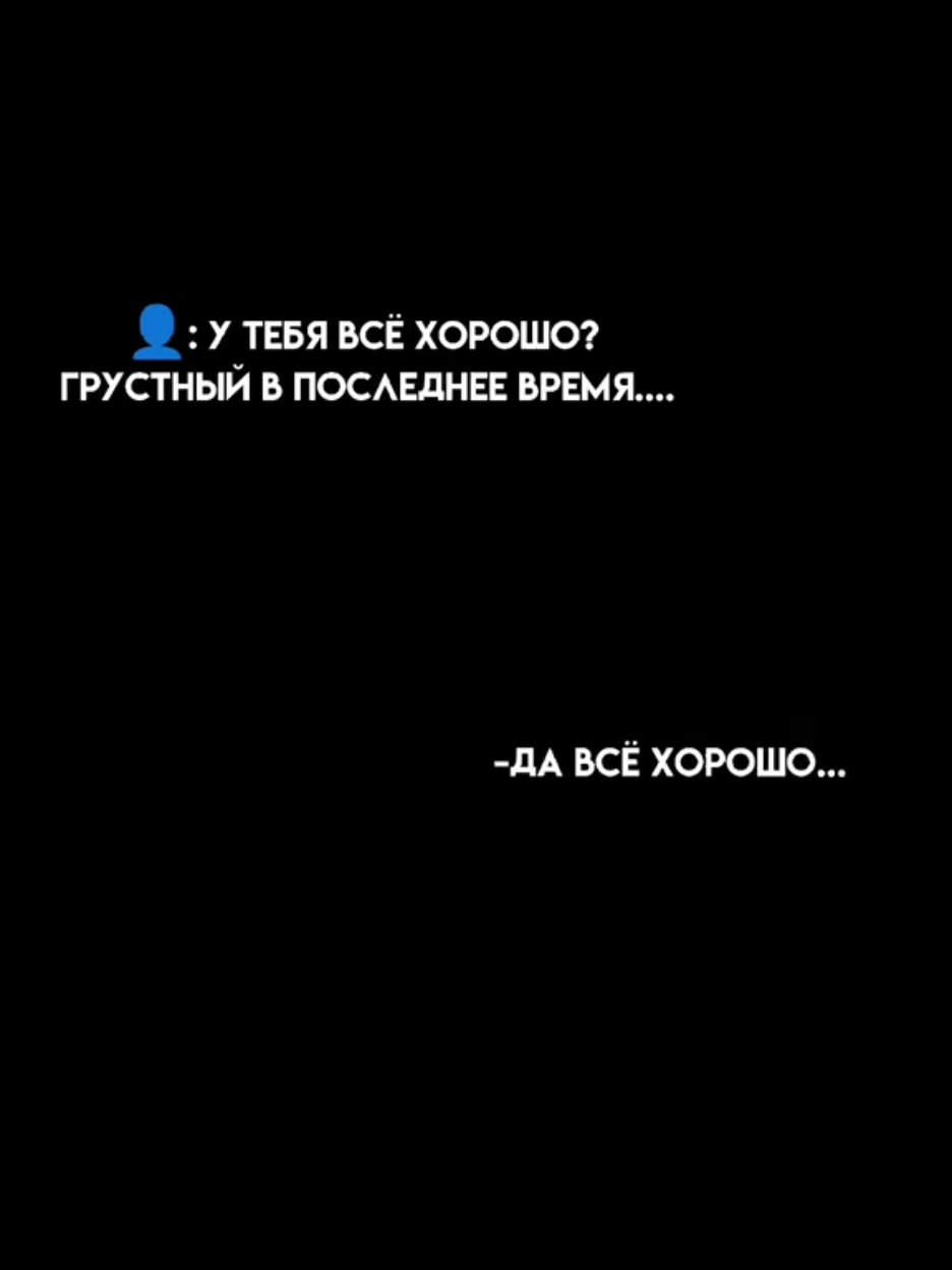 грустное видео чтобы погрустить вечерком,что делает парень когда его сердце разбито #грустное #pain #грустноевидео #sadvideo #вечером  @sad videos 