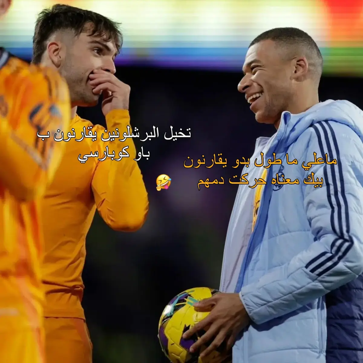 #راؤول #اسينسيو #اسينسيو_الافضل🇪🇦 #ريال_مدريد #ريال_مدريد_عشق_لا_ينتهي #ريال #ريال_مدريد🇪🇦💪 #مدريد #مدريدي_للأبد🇪🇦💛 #مدريدي #مدريديستا♡🔥♡ #الشعب_الصيني_ماله_حل😂😂 #مالي_خلق_احط_هاشتاقات #اكسبلور 