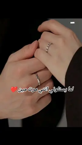 الرد على @user35309472953794chaima #تفضلي_ان_شاء_الله_يعجبك_😻💙 #ام_سلطان #عملولي_أعادة_نشر🥺 