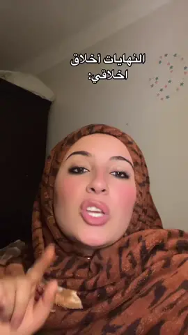 😍