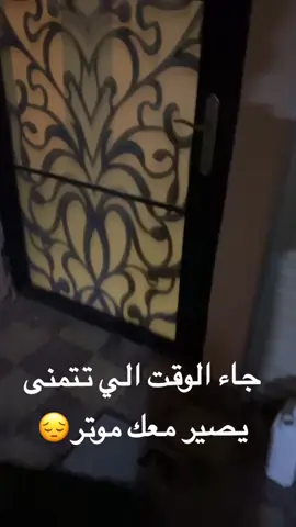 😔👎🏻.#بريده 