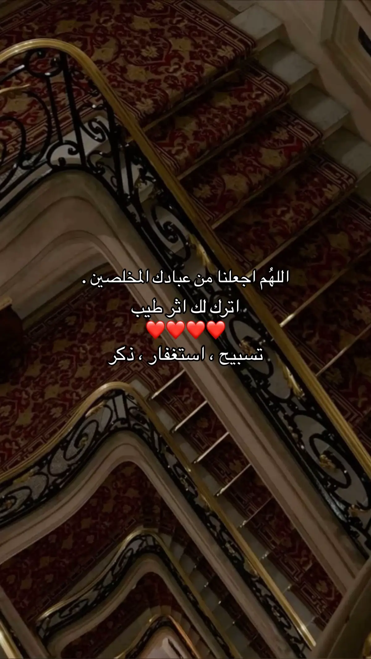 #fyp #quranrecitation #quran #prishtina #القران_الكريم #مسجد 