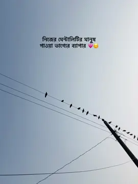 Hm #foryoupage #gorw #vairalvideo #unfrezzmyaccount 