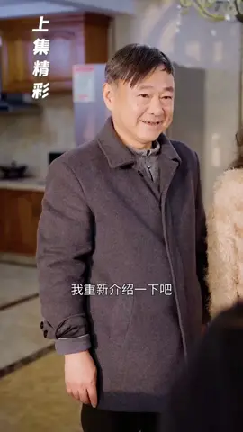 还纯爱吗？难道她还能图你老图你不洗澡？ #剧情 #一定要看到最后  #反转#短剧 #網劇推薦 #抖音爸爸別限我流 #抖音爸爸給我流量 #抖音爸爸求推薦 #fyp #上推薦 #上熱門