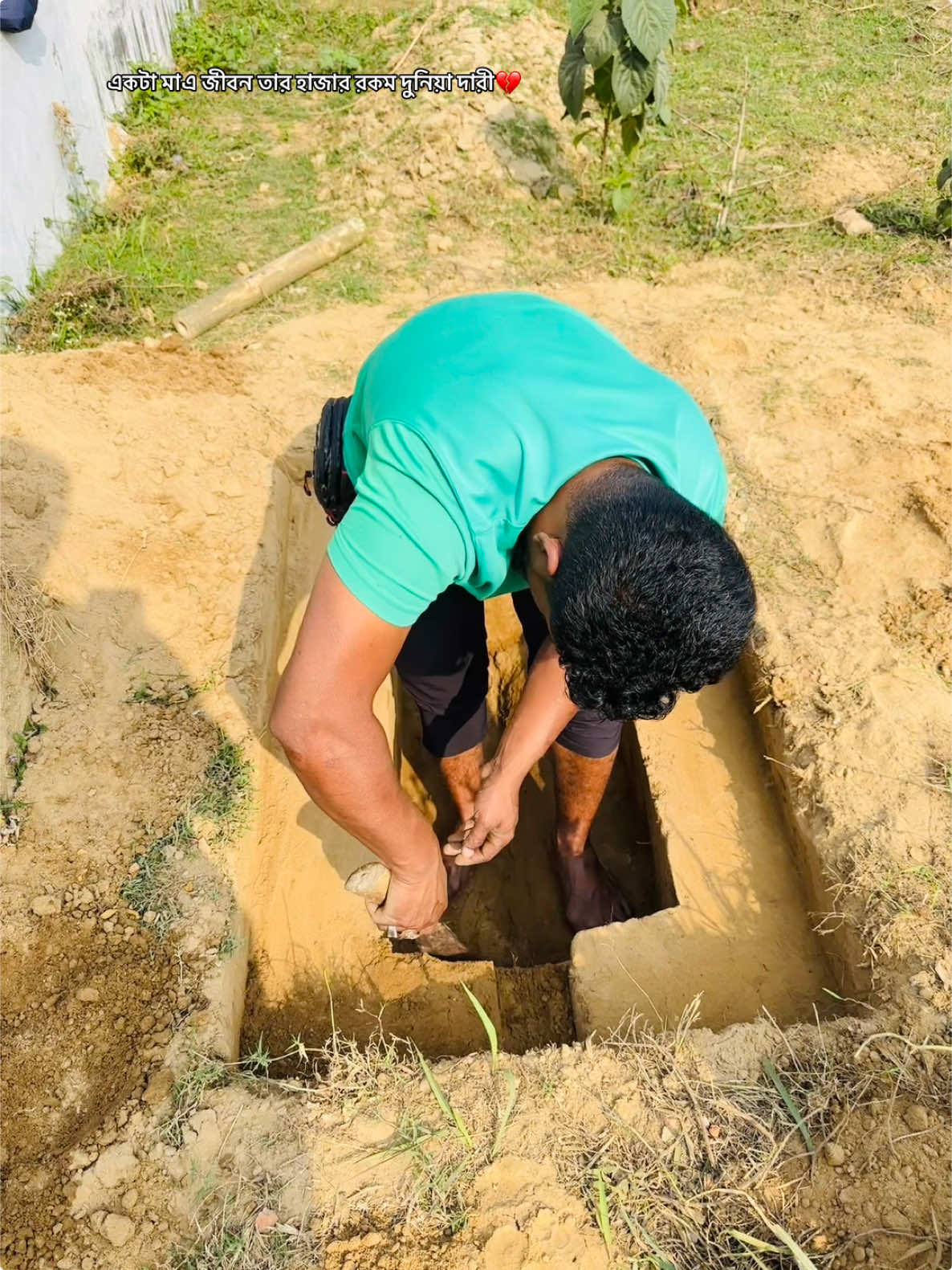 ৪ দিনের বাচ্চা কবর 🥲💔 একটা মাএ জীবন তার হাজার রকম দুনিয়া দারী💔#কবরের_যাত্রী #কবরের_যাত্রী #কবরের_আজাব_কত_কঠিন #ভাইরাল_করে_দাও #ভাইরাল_করে_দাও #ভাইরাল_করে_দাও 