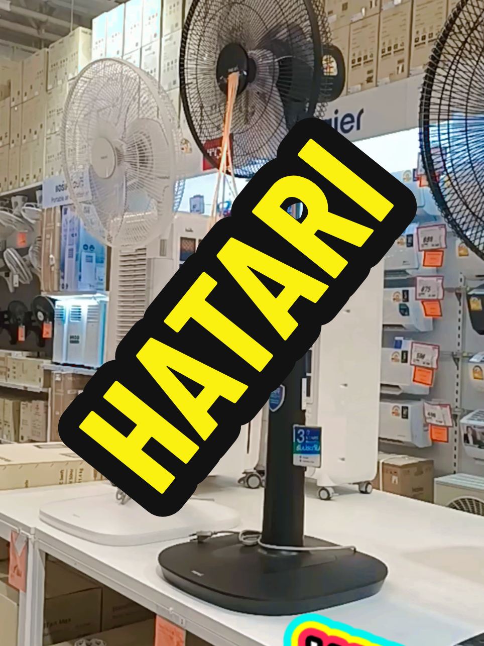 #พัดลม #hatari #เครื่องใช้ไฟฟ้า #เครื่องใช้ไฟฟ้าในบ้าน #เทรนด์วันนี้ #ขายดี 