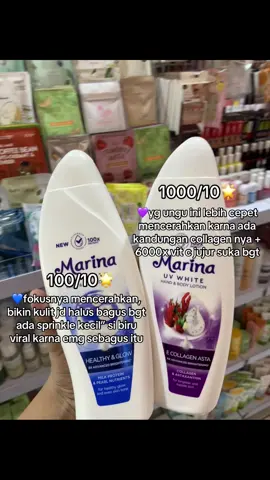 Wajib CO sih guyss🥰 #marina #marinajumbo #uvwhite #bodylotion #bodycare #tokokosmetik #fyp #fyppppppppppppppppppppppp #masukberandafyp 