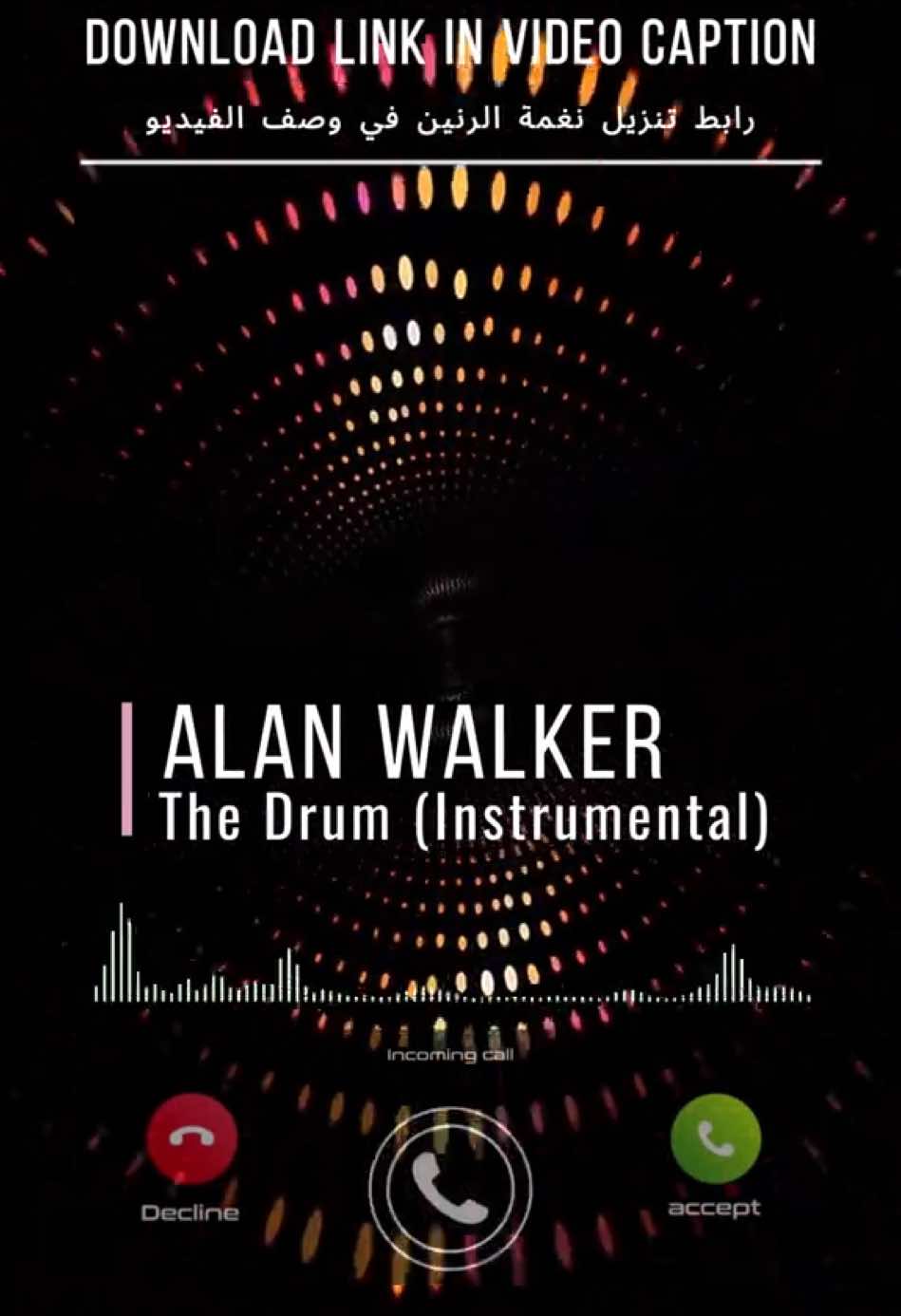 RINGTONE NAME (اسم نغمة الرنين):🎶 Alan Walker - The Drum (Instrumental) DOWNLOAD LINK (رابط تنزيل النغمة):⬇️ https://drive.google.com/file/d/1-4svvh_aGjnLSIL1vVDboMjPbzkDFFp-/view?usp=drive_link LIKE & FOLLOW US For More Top Quality Content Ringtones !!🎶 تابعونا للمزيد من النغمات الجميلة و المحتوى العالي الجودة🎶 #ringtone #zedge #instagood #instamusic #instamood #instalike #instadaily #music #musica #sound #message #iphoneonly #samsung #android #ring #viral #tiktok #trend #workout #youtube #abstractart #love #video #tbt #trending #awesome #artist #art #anime #amazing #instagram #reels #anime #phone #best #top #awesome #gym #dance #quotes #wow #explore #edit #explorepage #relatable #tiktokindia #tiktokviral #illu #india #pubgmobile #amor #animeedit #storytime #duet #dance #fypシ゚viral #foryou #fyp #foryoupage #fypage #fypシ #greenscreen #gaming #greenscreenvideo #like #capcut #voiceeffects #viral_video #naruto #motivation