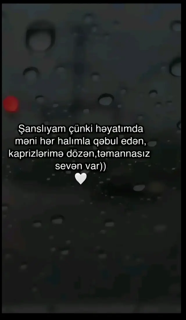 ❤️