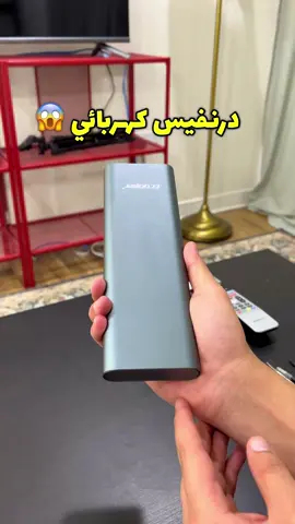 مجموعة مفكات البراغي الكهربائي ‎KD 12.990🇰🇼 . كود البحث في الموقع: G8434