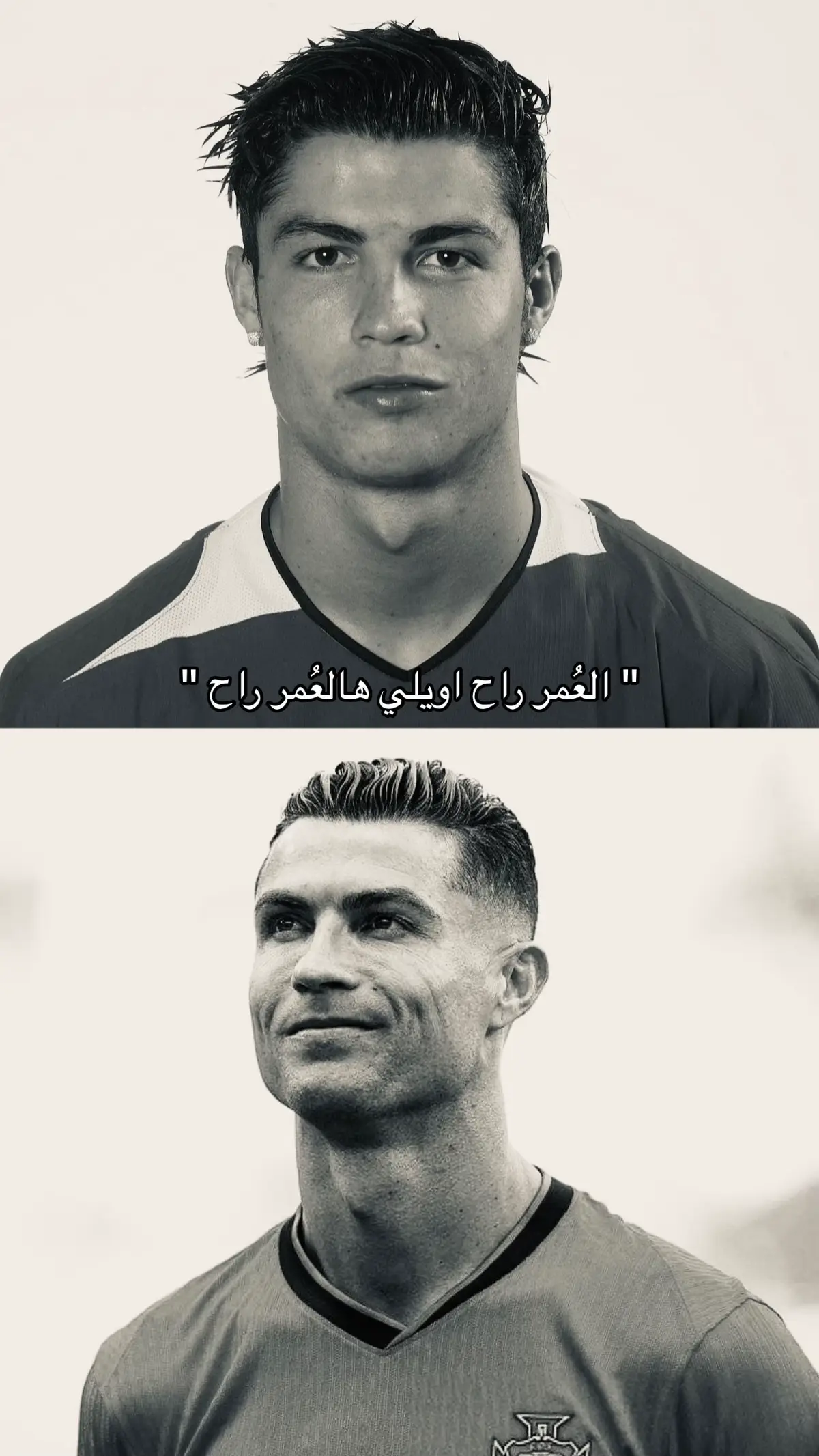 #cristiano #ronaldo #cr7 #كريستيانو #رونالدو #fyp #foryou #اكسبلورexplore #fypシ #explore #النصر #realmadrid