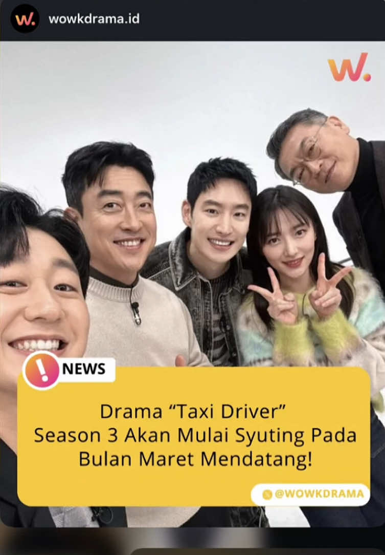 Are you ready for the drama guys??🔥😎#fyppppppppppppppppppppppp #taxidriver #kdrama #foryoupage #actorkorea #actresskorea 