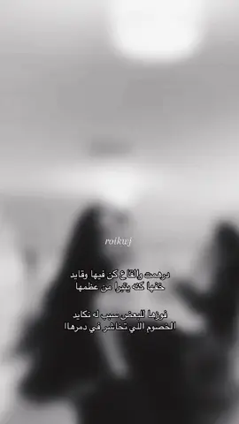 #الكويت🇰🇼 #اكسبلور #بداوي 