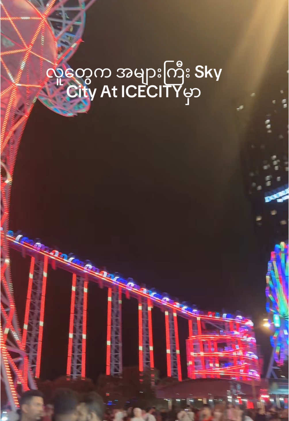 လိုက်လစ်🤭🇲🇾#Icity#foryou #malaysaitiktok🇲🇾🇲🇾🇲🇾 