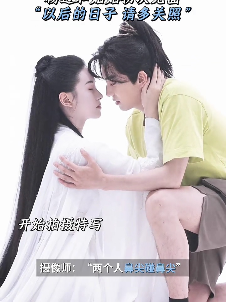 เซียวเหล่งนึ่ง เอี้ยก้วย 2025   มังกรหยก 2 2025 เซียวเหล่งนึ่ง 2025 Return of the condor heroes 2025 Behind the scene 《神雕侠侣:问世间》#ZhaoHuaWei  #WangZichun #小龙女   #王梓莼   #神雕侠侣  #มังกรหยก #cdrama #Xiaolongnu     Thần điêu hiệp lữ  Thần điêu đại hiệp#chmovies เซียวเหล่งนึ่ง 2025 หวังจื่อฉุน  จอมยุทธอินทรี / Tiểu Long Nữ / Dương Quá  Bibi Lung / Yoko / Kembalinya Pendekar Pemanah Rajawali / KPendekar Rajawali