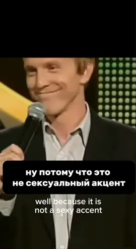 Do you agree with Igor? #studyrussianlanguage 