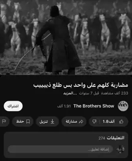 #gameofthrones #gameofthrones #John_Snow #John_Snow #gameofthrones #John_Snow #gameofthrones #John_Snow #gameofthrones #John_Snow #gameofthrones #John_Snow #gameofthrones #John_Snow #gameofthrones 